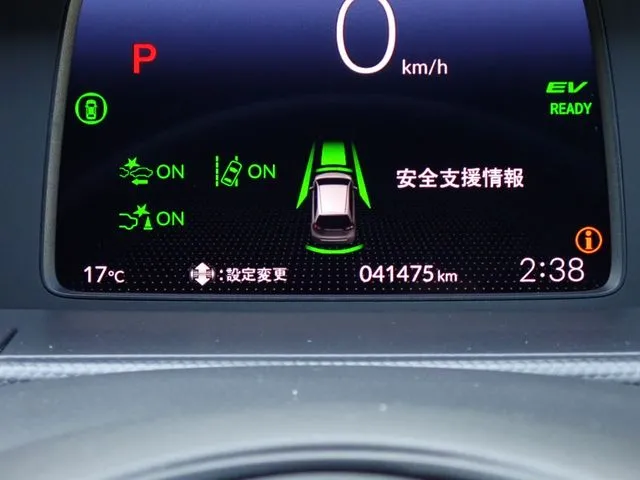 ホンダ　フィット　ｅ：ＨＥＶ