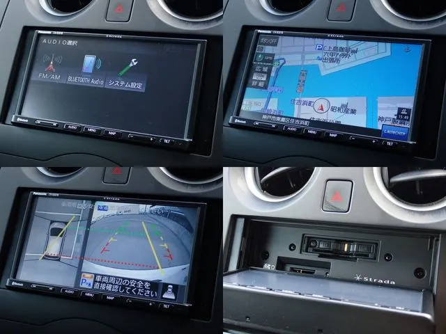 ニッサン　ノート