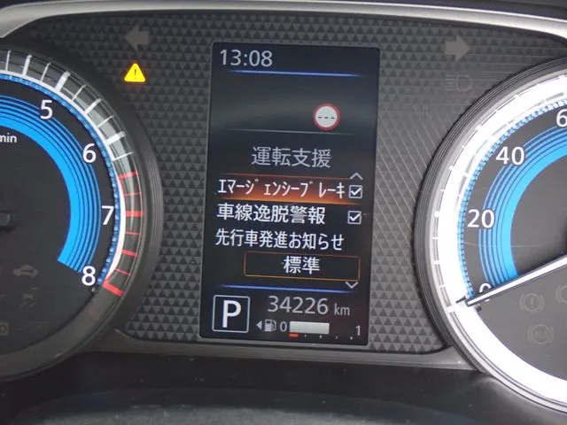 ルークス(ニッサン)の車両写真