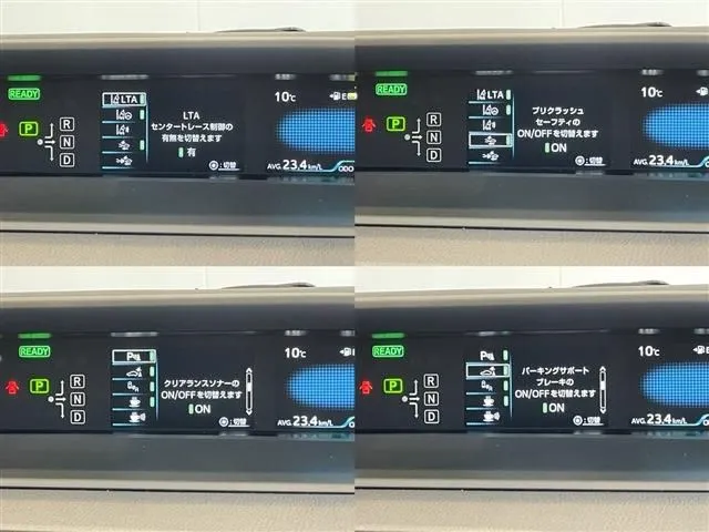 プリウス(トヨタ)の車両写真