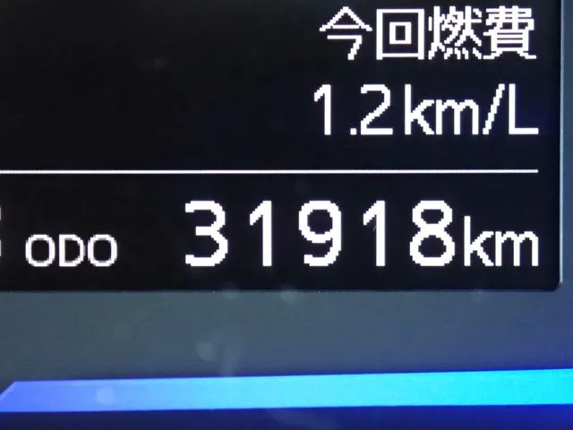 ミラ イース(ダイハツ)の車両写真