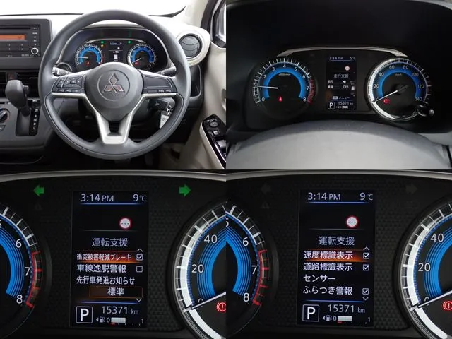 ｅＫワゴン（ミツビシ）の車両写真