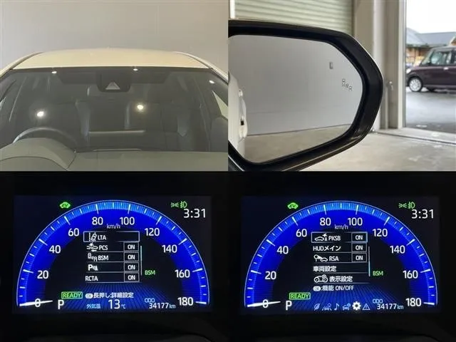 カローラ セダン ハイブリッド(トヨタ)の車両写真