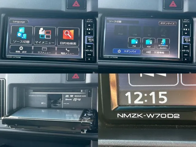 ハイゼットカーゴ（ダイハツ）の車両写真