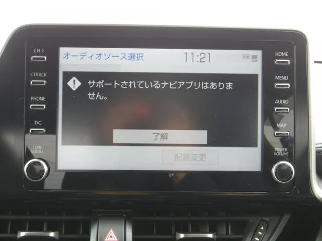 Ｃ－ＨＲ（トヨタ）の車両写真