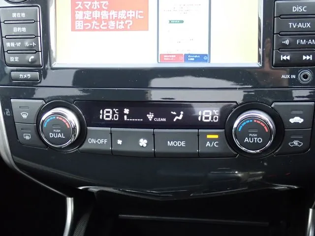 ティアナ(ニッサン)の車両写真