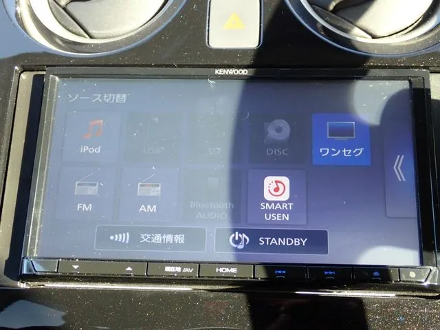 ノート(ニッサン)の車両写真