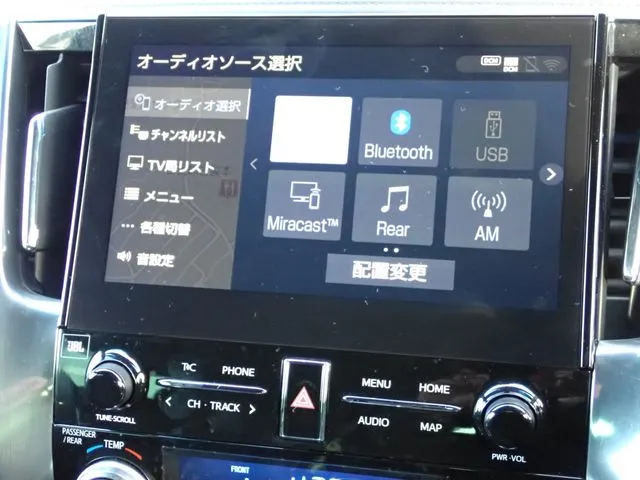 ヴェルファイア　ハイブリッド　４ＷＤ（トヨタ）の車両写真