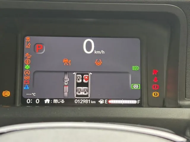 ホンダ　Ｎ　ＢＯＸ　カスタム