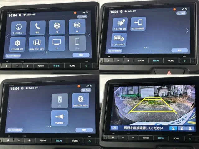 ホンダ　Ｎ　ＢＯＸ　カスタム