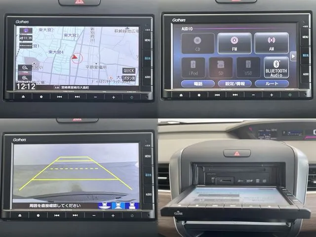 フリード(ホンダ)の車両写真