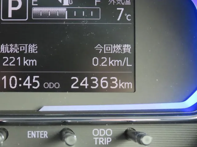 ミラ　イース（ダイハツ）の車両写真