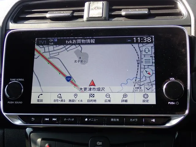 リーフ（ニッサン）の車両写真