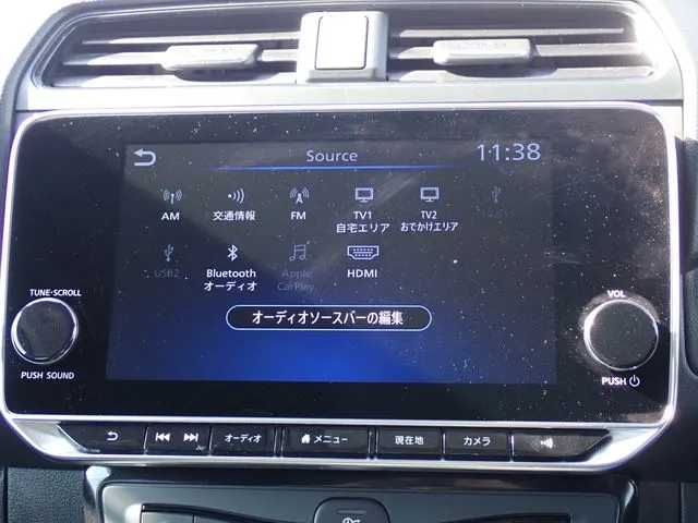 リーフ（ニッサン）の車両写真