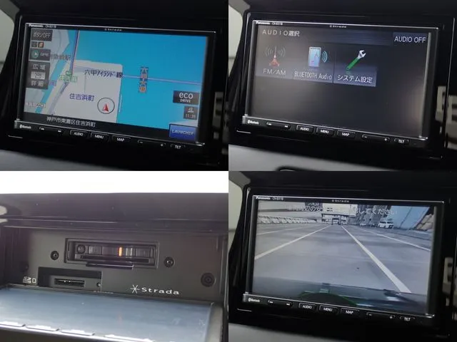 ホンダ ヴェゼル e:HEV