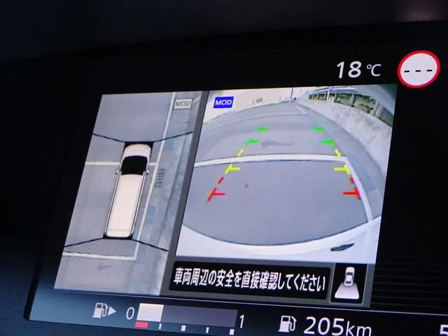 セレナ(ニッサン)の車両写真