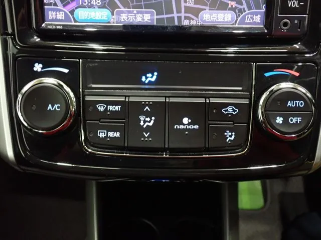 トヨタ　カローラフィールダー　ハイブリッド