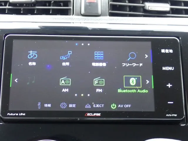 デイズ(ニッサン)の車両写真