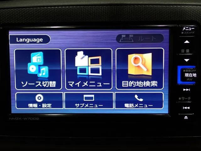 ダイハツ　ミラ　イース