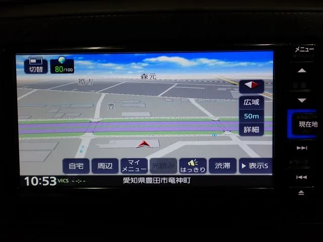 ダイハツ　ミラ　イース