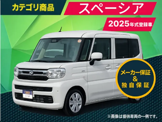 スズキ スペーシア