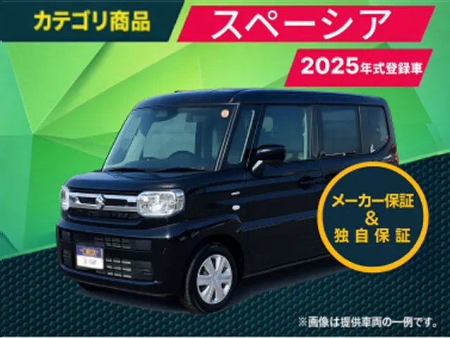 スズキ スペーシア