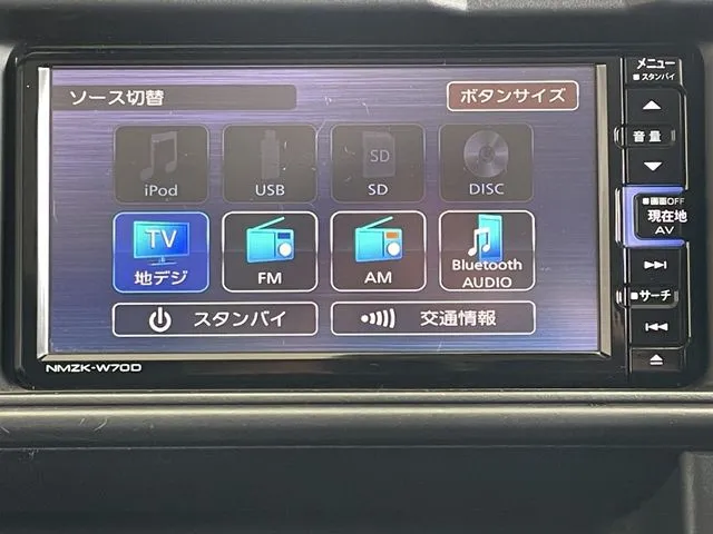 ハイゼットカーゴ（ダイハツ）の車両写真