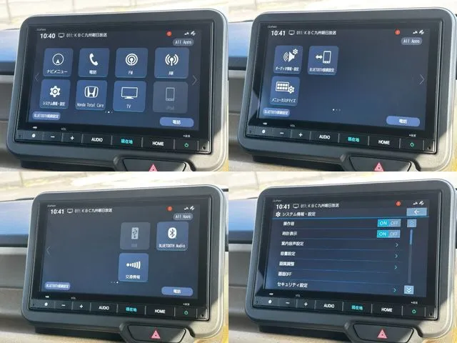 ホンダ　Ｎ　ＢＯＸ