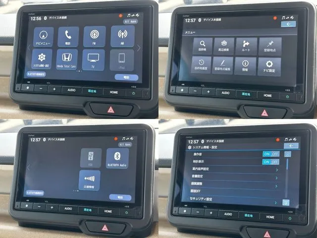 ホンダ　Ｎ　ＢＯＸ