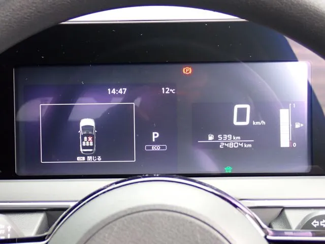 ノート（ニッサン）の車両写真