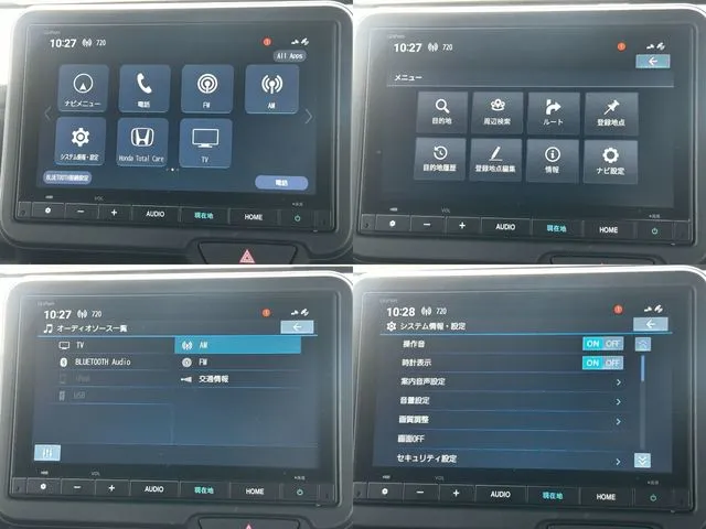 ホンダ　Ｎ　ＢＯＸ　カスタム