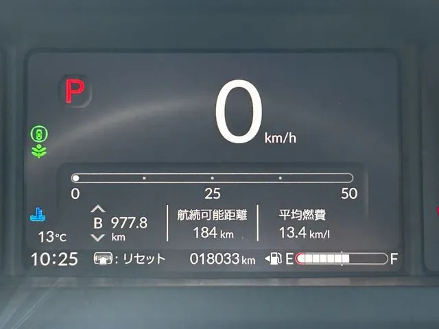 ホンダ　Ｎ　ＢＯＸ　カスタム