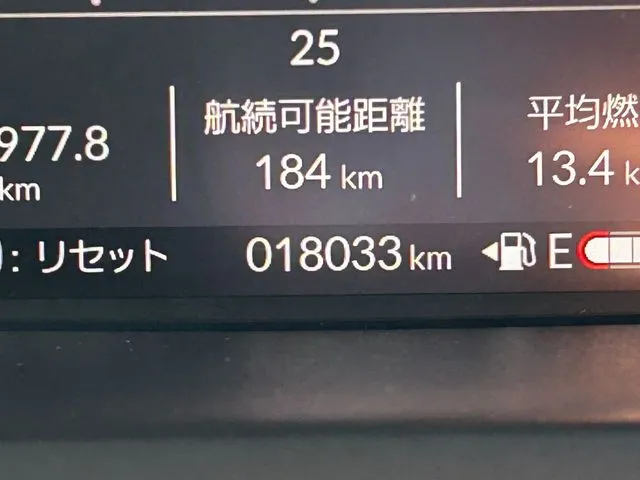 ホンダ　Ｎ　ＢＯＸ　カスタム