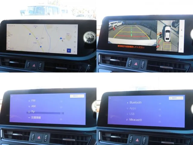 トヨタ　レクサス　ＥＳ３００ｈ