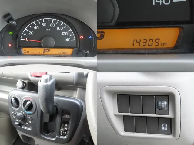 スズキ エブリイバン