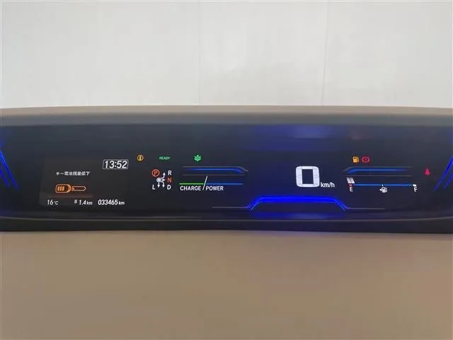 ホンダ　フリードプラス　ハイブリッド