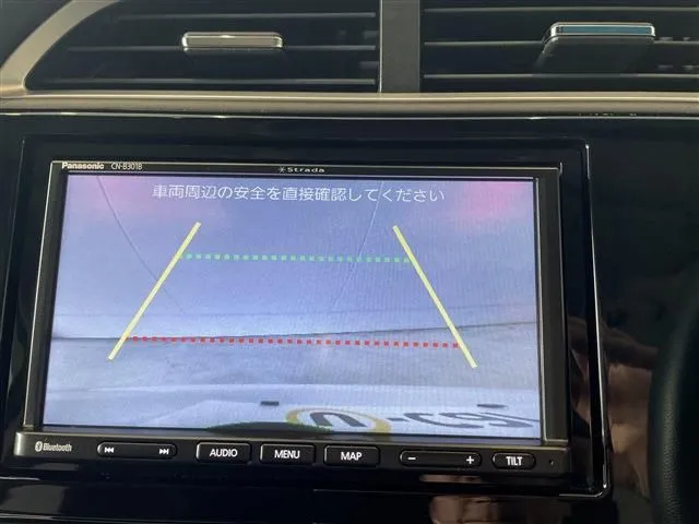 ホンダ　シャトル　ハイブリッド