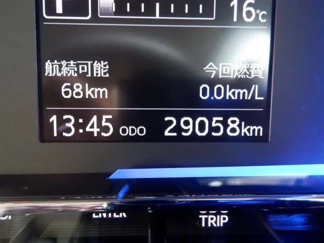 ミラ イース(ダイハツ)の車両写真