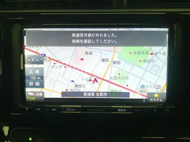 トヨタ　アクア