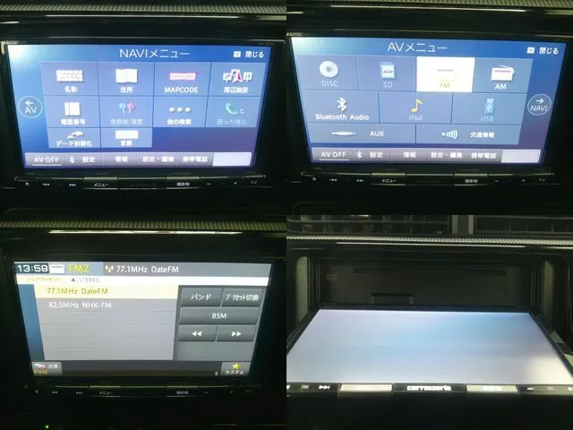 トヨタ　アクア