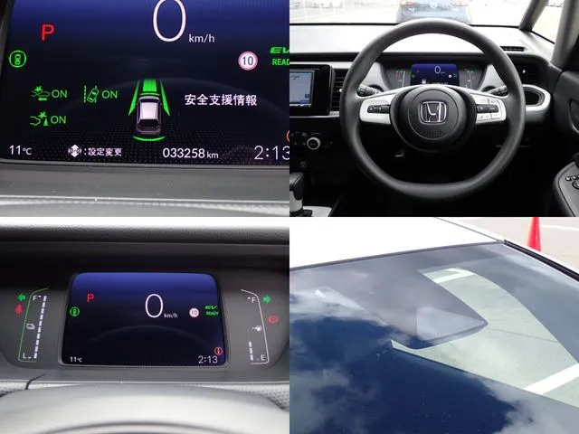 フィット e:HEV(ホンダ)の車両写真