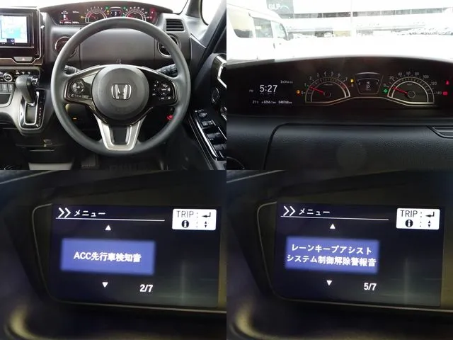 ホンダ　Ｎ　ＢＯＸ　カスタム