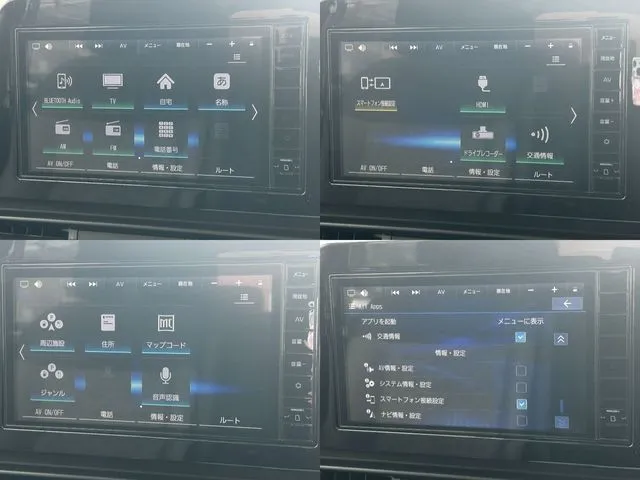 セレナ（ニッサン）の車両写真