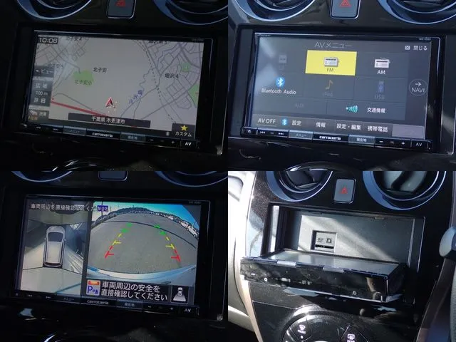 ノート(ニッサン)の車両写真