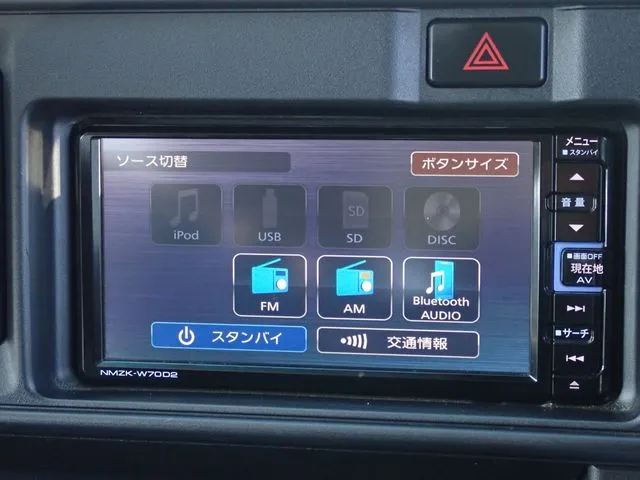 ハイゼットカーゴ（ダイハツ）の車両写真