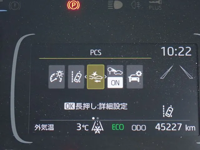 アクア(トヨタ)の車両写真