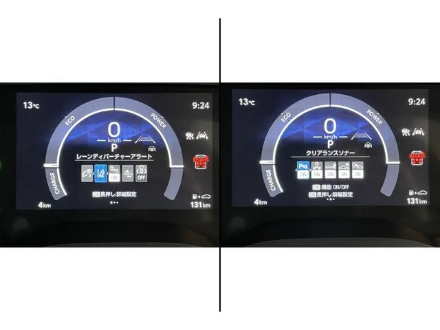 トヨタ　シエンタ　ハイブリッド