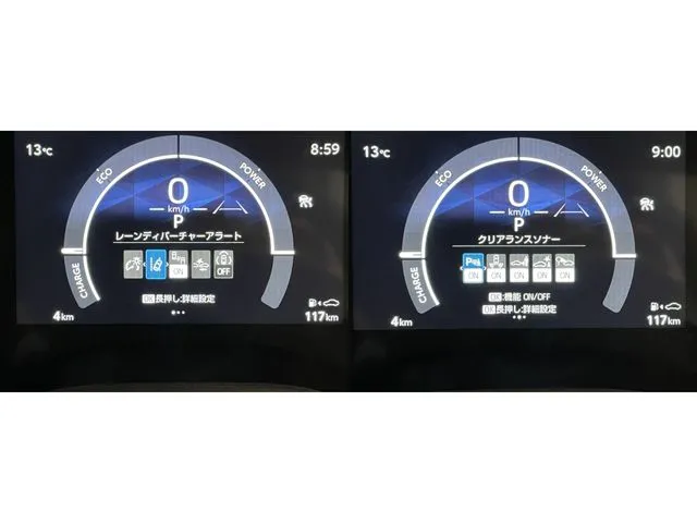 トヨタ シエンタ ハイブリッド