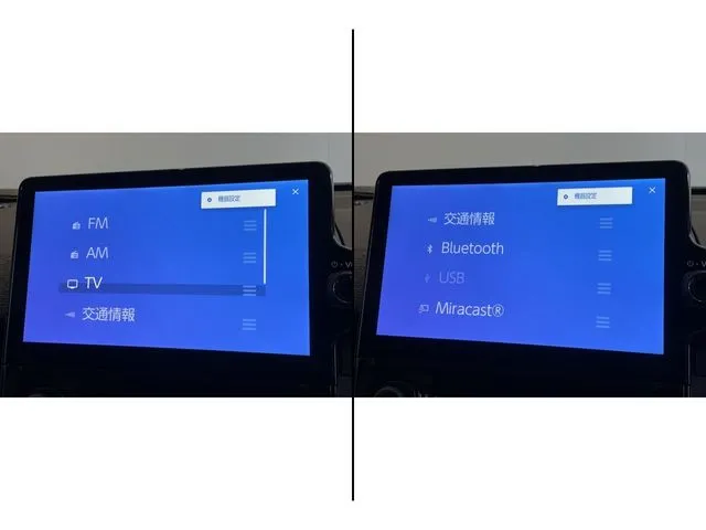 トヨタ　シエンタ　ハイブリッド