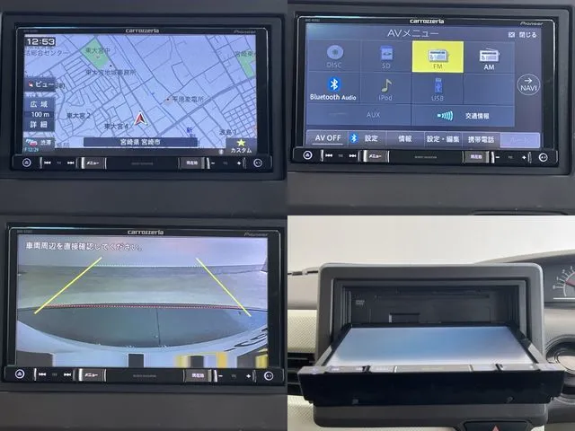 Ｎ　ＢＯＸ（ホンダ）の車両写真